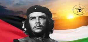 Crear una, dos, tres, muchas Palestina (Rezo por Palestina)