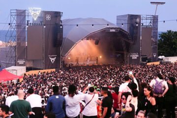 Pedro Sánchez y Begoña Gómez viajan por sorpresa a Barcelona para asistir al Primavera Sound
