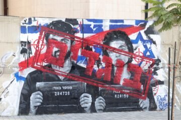 Manifestantes de extrema derecha acosan la casa de los padres de la directora de ‘NAZA’ en Israel